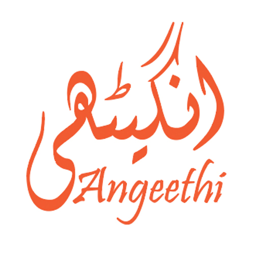 Angeethi Restaurant (Legend Hotel)